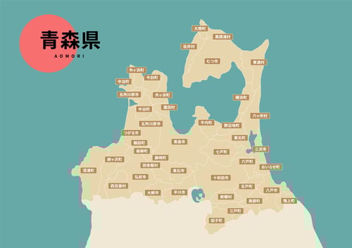 bizi_aomori