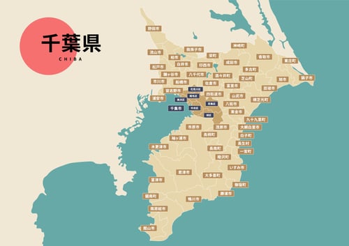 bizi_chiba