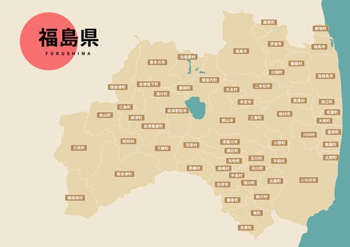 bizi_fukushima