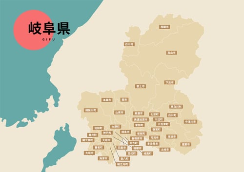 bizi_gifu