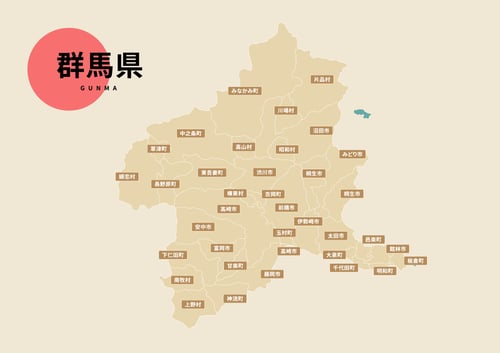 bizi_gunma