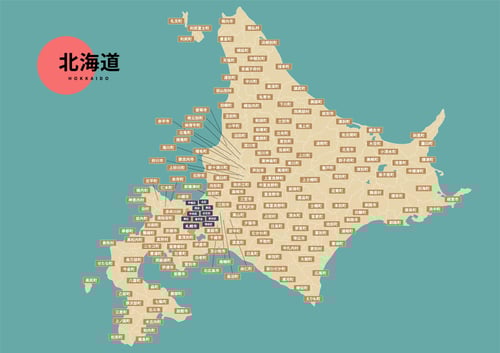 bizi_hokkaidou