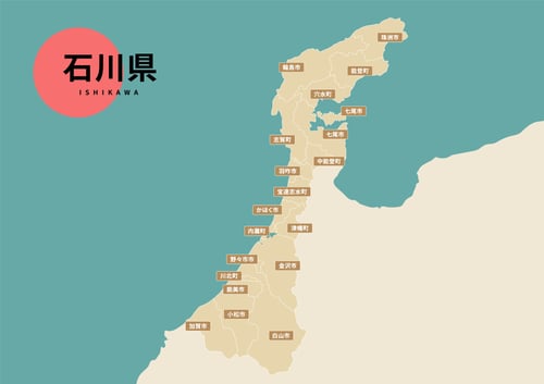 bizi_ishikawa