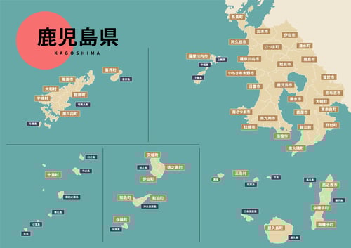 bizi_kagoshima