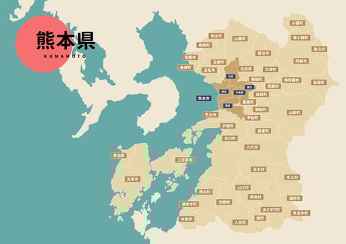 bizi_kumamoto