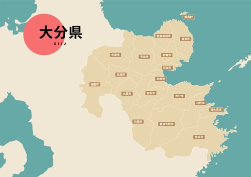 bizi_oita