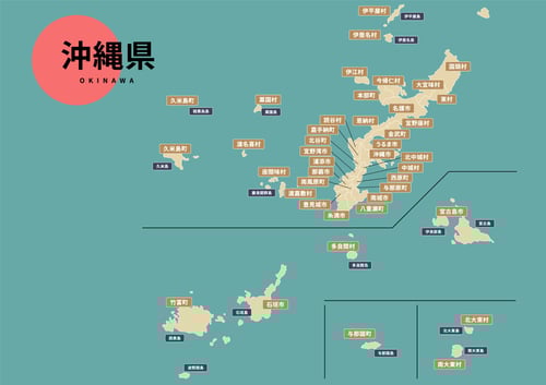 bizi_okinawa