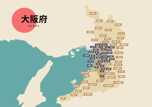 bizi_osaka