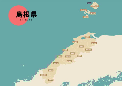 bizi_shimane