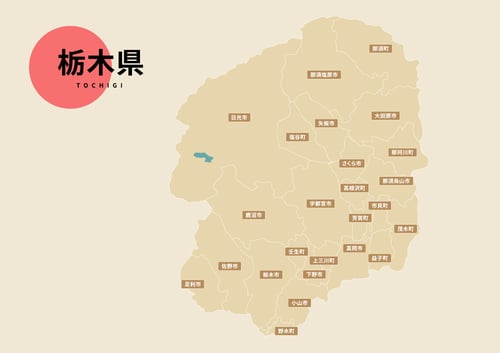 bizi_tochigi