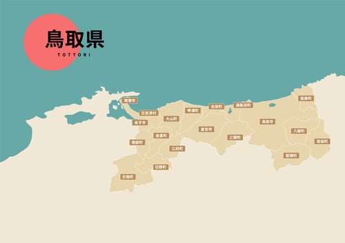 bizi_tottori