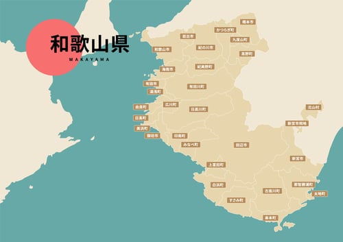 bizi_wakayama