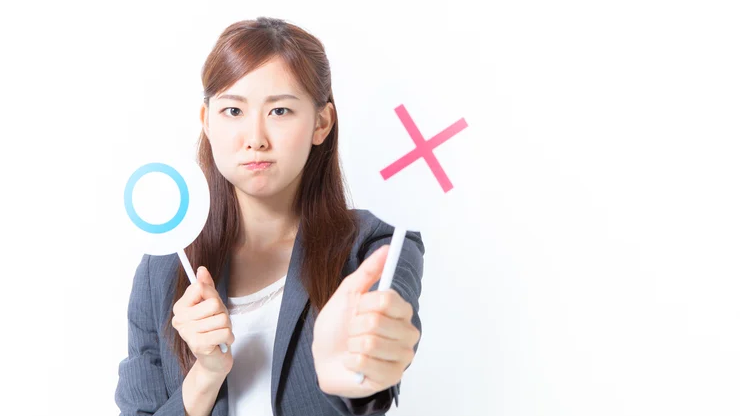 電話加入権を解約するべきかどうか