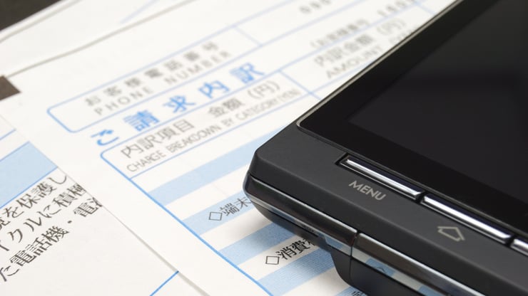 NTT固定電話の料金プラン完全ガイド