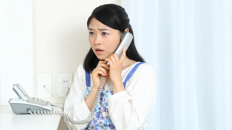 固定電話 着信拒否 非通知