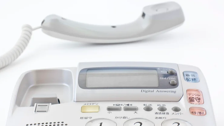 光電話番号ポータビリティ