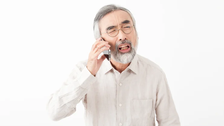 固定電話 着信拒否 方法