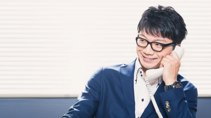 固定電話 着信拒否 料金