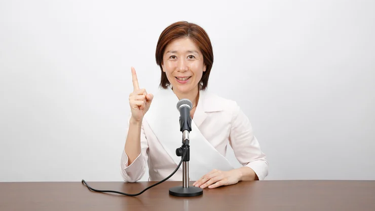 固定電話 解約 手続き