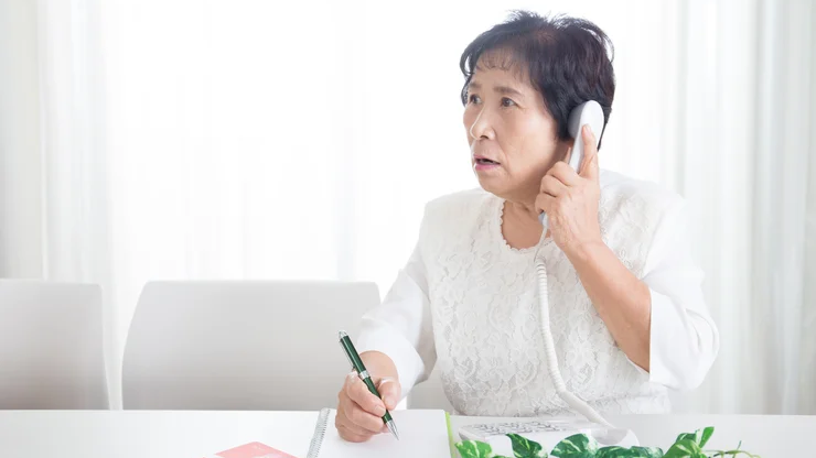 会社 固定電話 ない