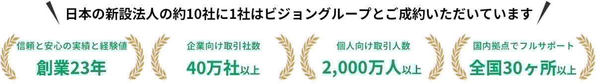 no1_01_A