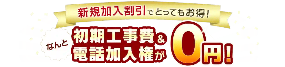 t_zero_camp_new