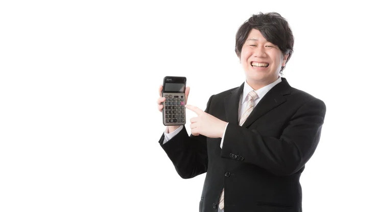 財務会計上の電話加入権の扱い