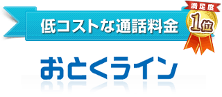 li_rank_1
