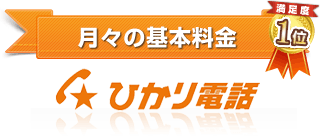li_rank_2