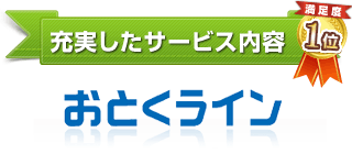 li_rank_3
