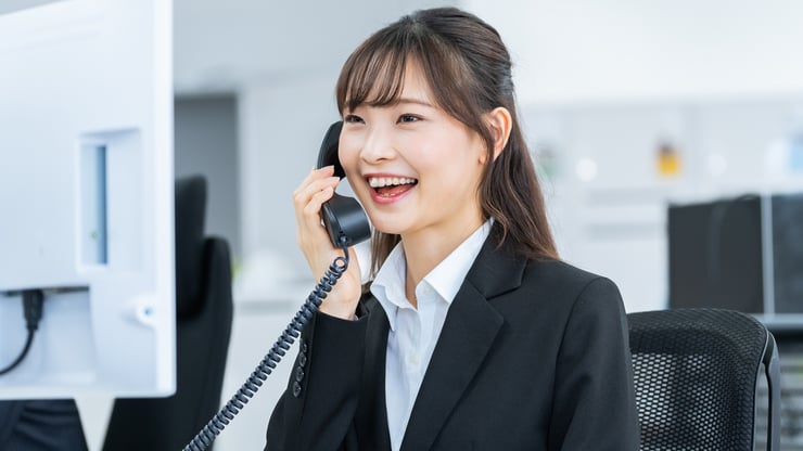 ntt固定電話料金