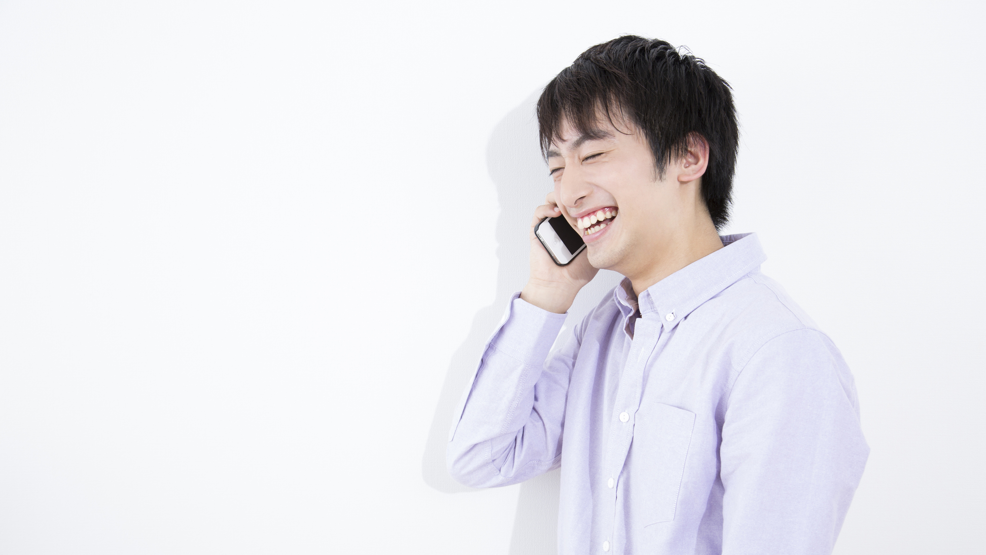 固定電話の通話料