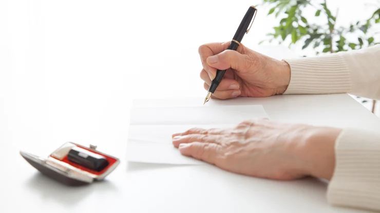 電話加入権の名義変更「承継」