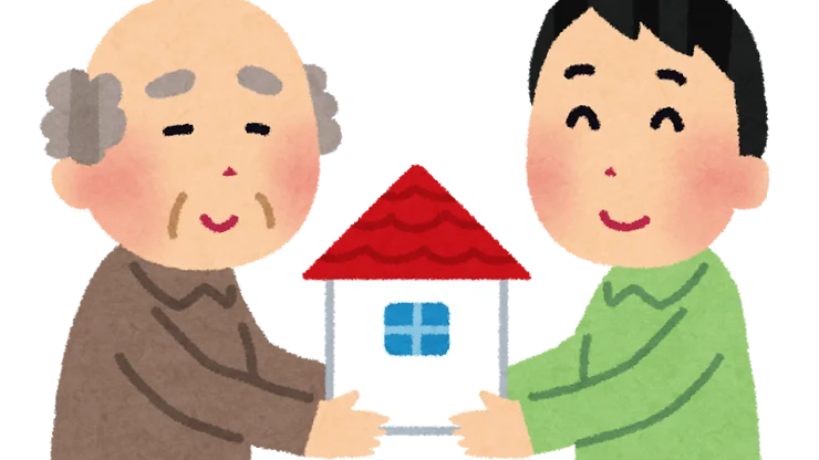 電話加入権の名義変更おさらい