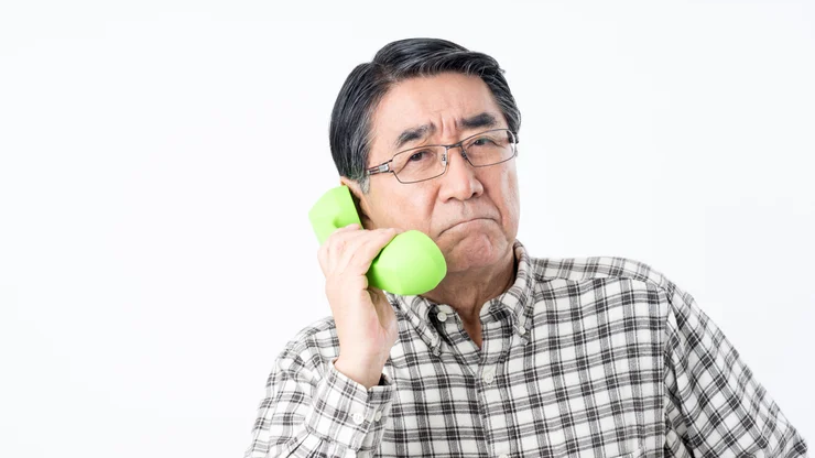 電話加入権の休止