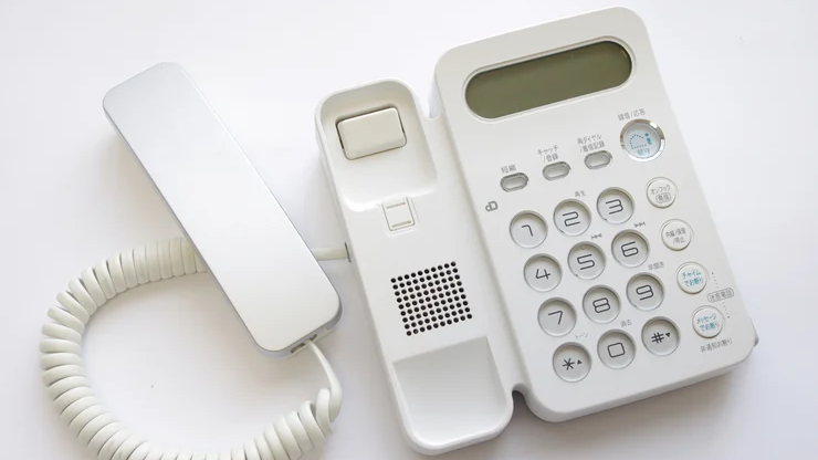 固定電話がない世帯が増えた？