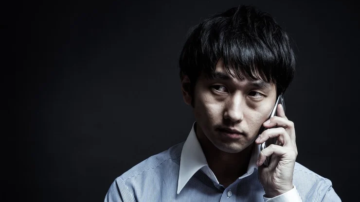 いたずら・無言電話がかかってきたら