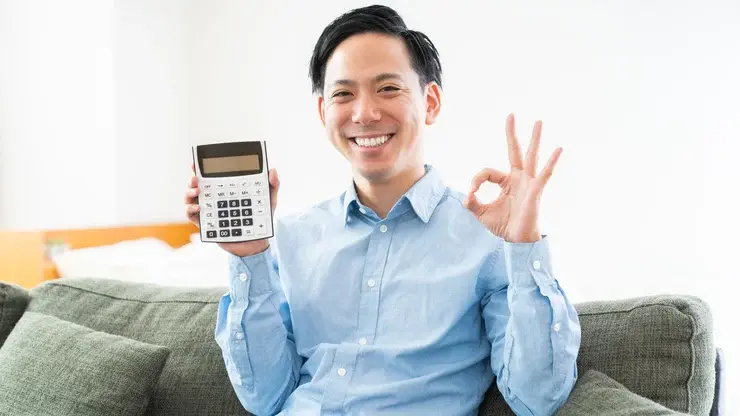 電話料金