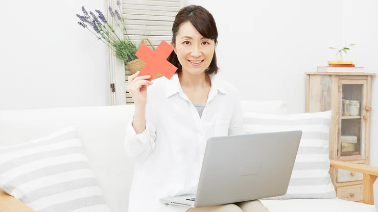電話加入権の廃