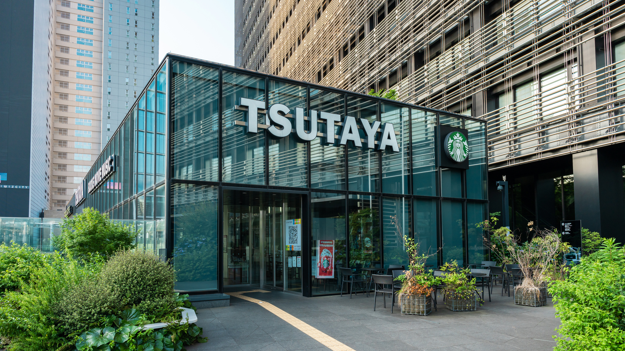 tsutaya-hikari